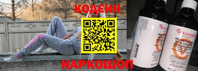 mdpv Пугачёв