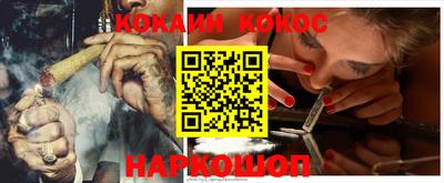 круглые Рузаевка