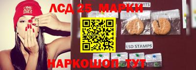 mdpv Пугачёв