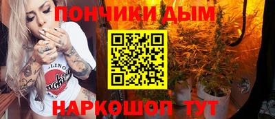 героин Рязань