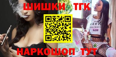 героин Рязань