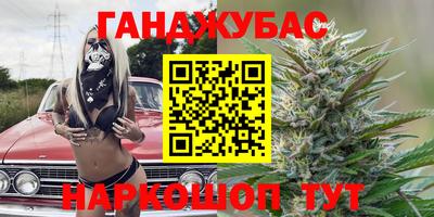 круглые Рузаевка