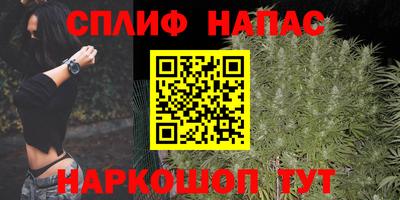 mdpv Пугачёв
