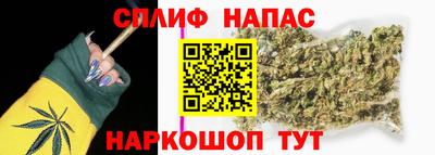 mdpv Пугачёв