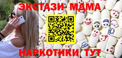 кокаин колумбия Пыть-Ях