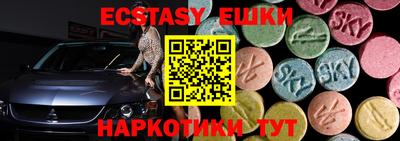 mdpv Пугачёв