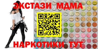 кокаин колумбия Пыть-Ях