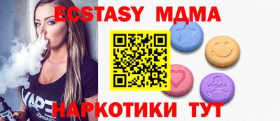 mdpv Пугачёв