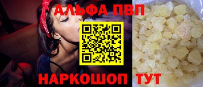 кокаин колумбия Пыть-Ях