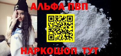 героин Рязань