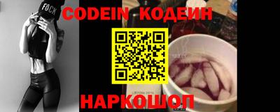 круглые Рузаевка