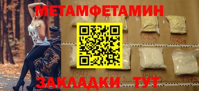 кокаин колумбия Пыть-Ях