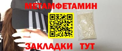 mdpv Пугачёв
