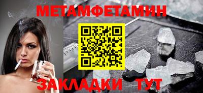 кокаин колумбия Пыть-Ях