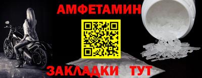 кокаин колумбия Пыть-Ях