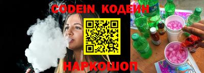 кокаин колумбия Пыть-Ях