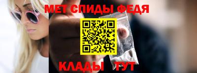 марки nbome Рыбинск