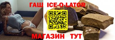 кокаин колумбия Пыть-Ях