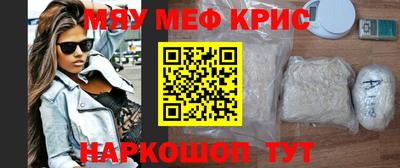 кокаин колумбия Пыть-Ях
